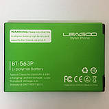 Акумулятор Leagoo M5 Plus (BT-563P), 2500 mAh  Original PRC, фото 3