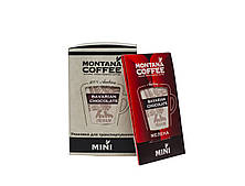 Баварський шоколад Montana coffee MINI 20 шт