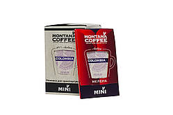 Колумбія Supremo Montana coffee MINI 20 шт.