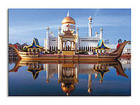 Картина на холсте "Дворец в Брунее"