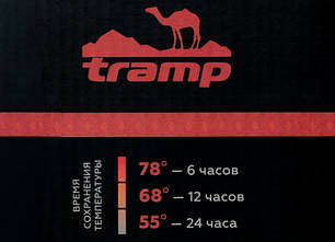 Термос Tramp TRC-108 Soft Touch 0,75 л Gray (N010943), фото 2
