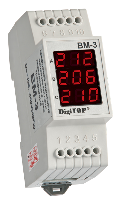 Вольтметр змінного струму Вм-3 трифазний DIN (red, green, blue), фото 1