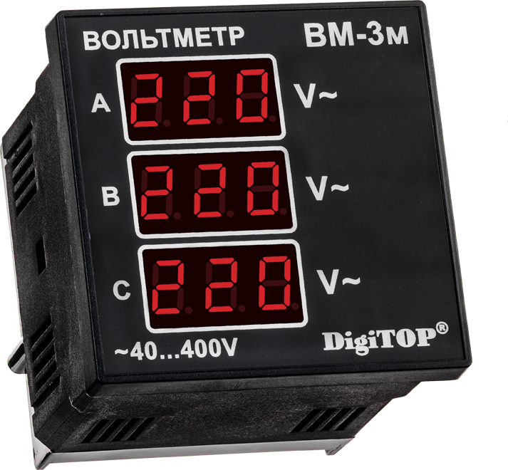 Вольтметр змінного струму Вм-3М трифазний щитовий, фото 1