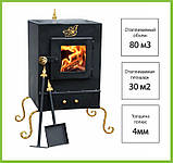 Піч камін Экожар Комфорт Плюс з жаростійким склом з піролізом, фото 2
