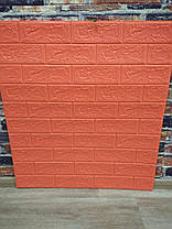 3Д панель самоклеюча Шпалери під декоративну цеглу Самоклейка Помаранчевий 3Д цегла 5 мм, фото 3