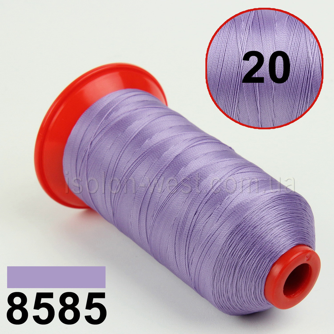 Нитка POLYART(ПОЛИАРТ) N20 колір 8585 світло фіолетовий, для пошиття чохлів на автомобільні сидіння і кермо, 1500м