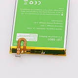 Акумулятор Leagoo S9 (BT-5801), 3300 mAh АААА  Original PRC, фото 3