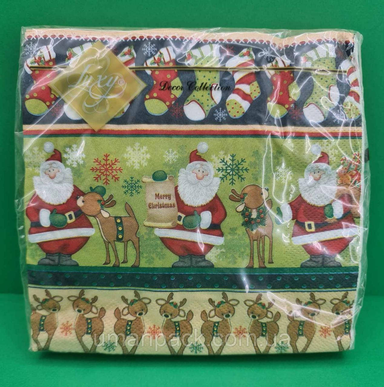 Серветки паперові новорічні (ЗЗхЗЗ, 20шт) LuxyНГ Різдвяний перерахунок(1239) (1 пач), фото 1