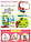 Дитячі музичні каталка-ходунки з ігровою панеллю і прогумованими колесами Перші кроки Limo Toy 0819, фото 4