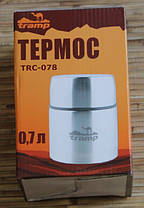 Термос Tramp TRC-078 с широким горлом 0,7 л Steel (N004541), фото 3