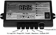 Комплект автоматики польського виробництва Nowosolar PK-22 + NWS 75 для твердопаливних котлів, фото 3