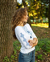 Вышивка на футболках "Гуцулка" 3/4, фото 2