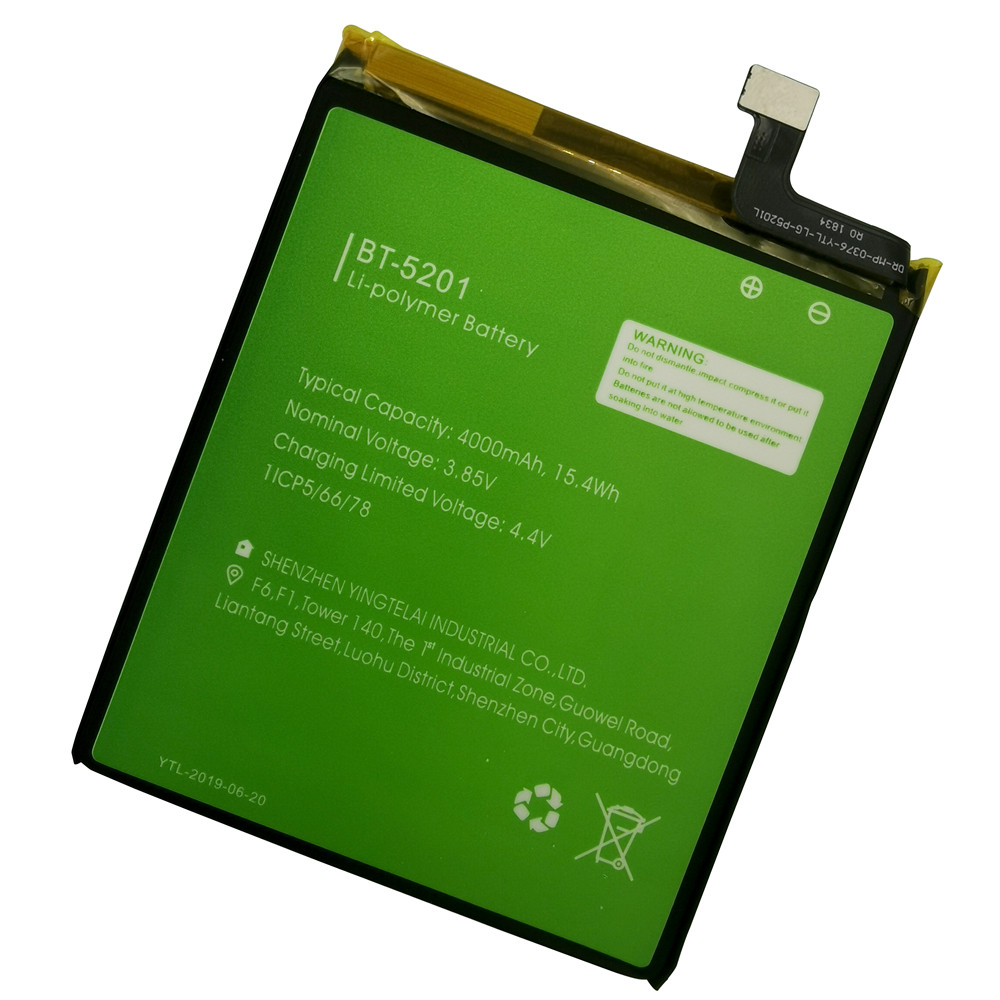 Акумулятор Leagoo (BT-5201) Power 2 Pro, 4000 mAh АААА Original PRC