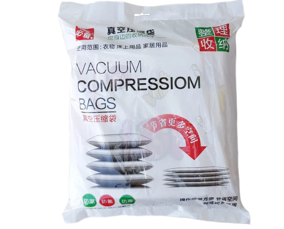 Пакунки для зберігання одягу вакуумні R26107 з насосом, 8 штук., фото 1