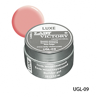 Gel Lady Victory Luxe UGL-09 нежно-розовый ,14 г