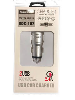 Прикурка на 2*USB (2+1A) 12/24V Redax RDX-107 Black/Silver коротка