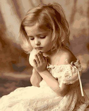Картина за номерами 40х50 см Mariposa Молитва дитини (Q 2107)