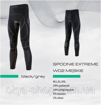 Термолегінси чоловічі Mona Spaio Extreme (термобілизна, гамаші, кальсони тайтси штани)