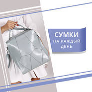Cумки