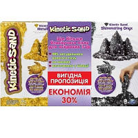 Песок для детского творчества KINETIC SAND METALLIC золотой - 454 г черный - 454 г Wacky-Tivities 71408G-A