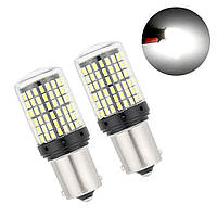 Автомобильная LED лампа 144 диода БЕЛАЯ в ЗАДНИЙ ход, СТОП - ОЧЕНЬ ЯРКАЯ с цоколем 1156 (P21W) (BA15S)