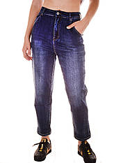 Женские джинсы сток оптом Water Jeans (5269) лот 12шт по 18.5Є