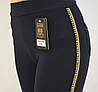Лосини жіночі трикотажні з накладними задніми кишенями S — 2XL Легінси з лампасами (Польща) Чорний, фото 8
