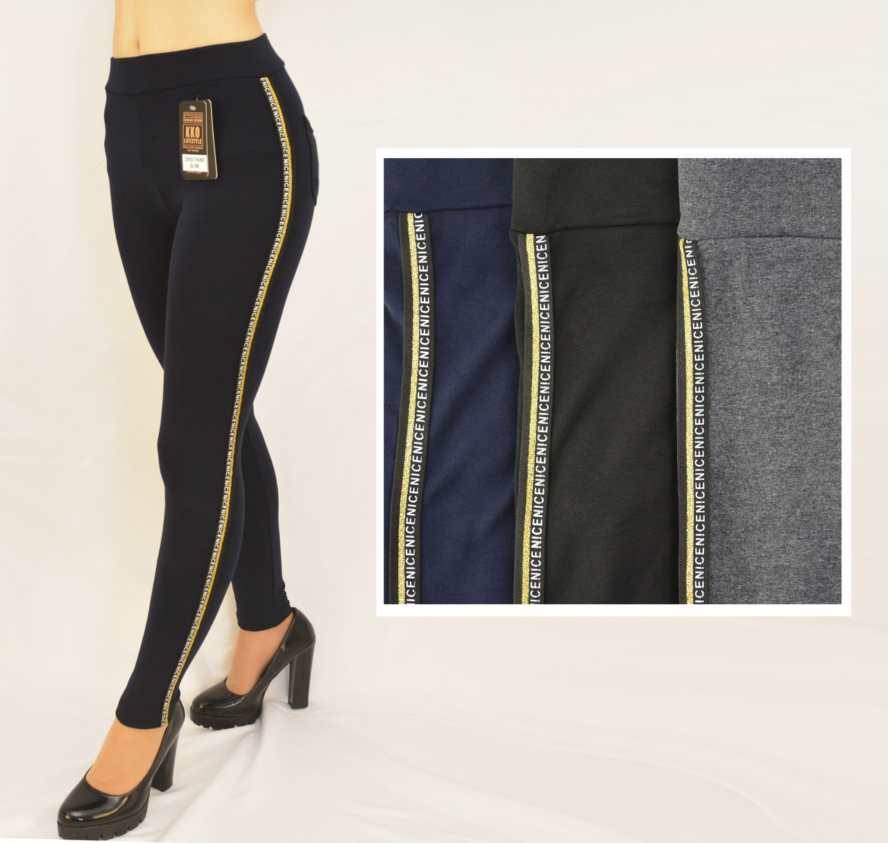 Лосини жіночі трикотажні з накладними задніми кишенями S — 2XL Легінси з лампасами (Польща) Чорний