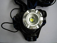 Налобный фонарь на светодиоде CREE XM-L с автомобильным зарядным устройсвом
