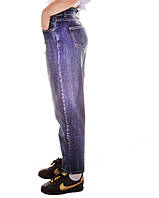 Модные женские джинсы бананы оптом Water Jeans (5268) лот 12шт по 18.5Є 2