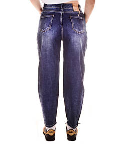 Модные женские джинсы бананы оптом Water Jeans (5268) лот 12шт по 18.5Є 3