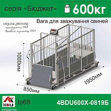 Ваги для Samba 4BDU600Х-0819-Б Бюджет