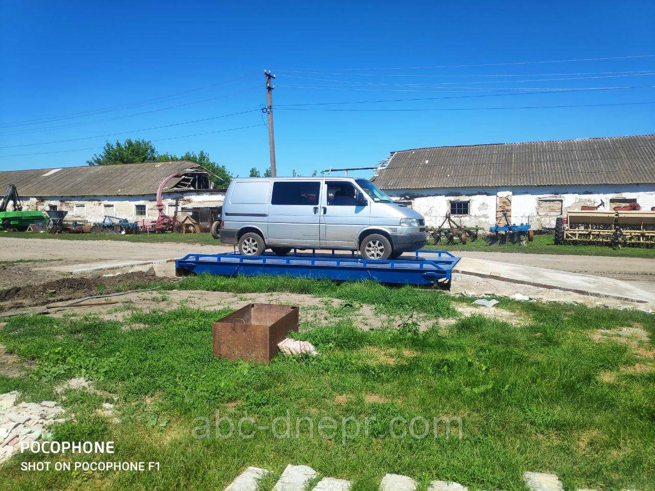 Ваги автомобільні 30 тонн