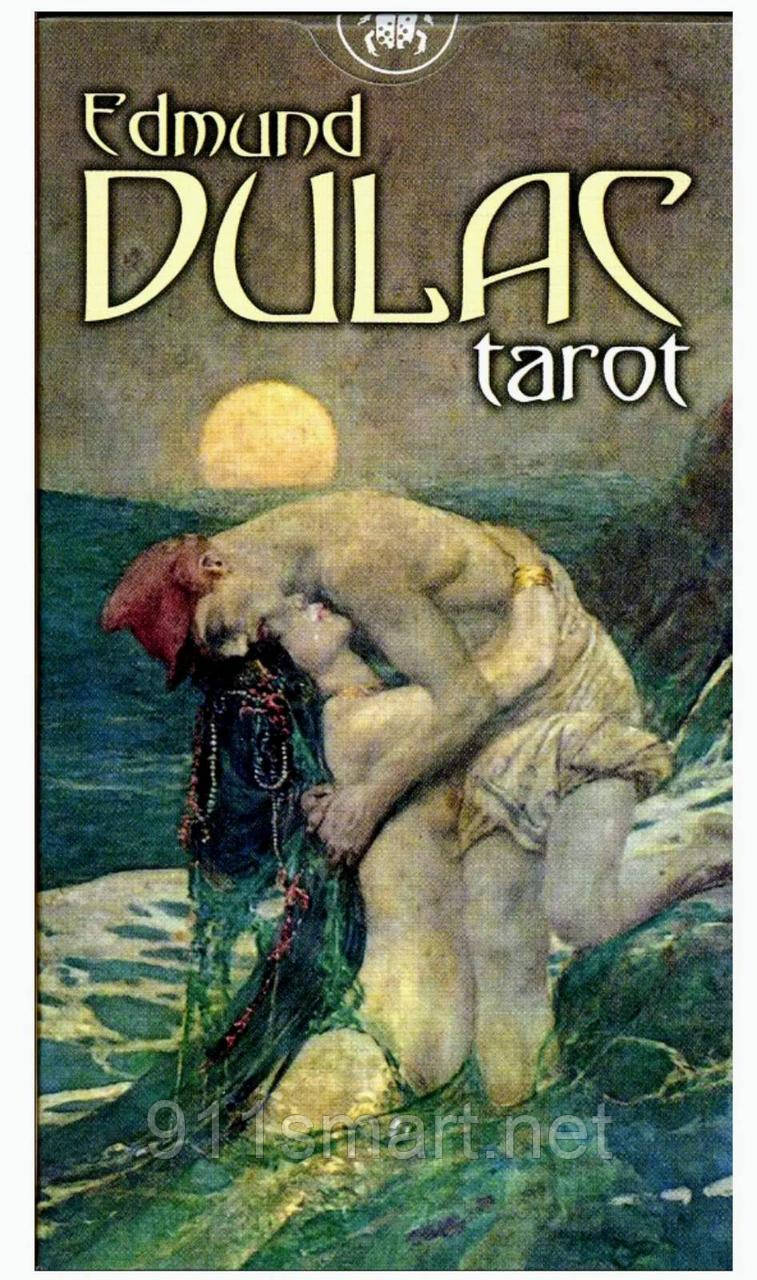 Карти Таро Едмунда Дюлака (Edmund Dulac Tarot).
