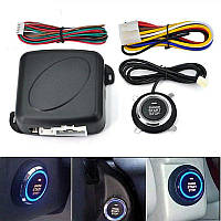 Система запуска двигателя старт-стоп. Кнопка 
START-STOP универсальная, бесключевая система входа, запуск