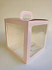 Коробка "Будиночок" кольору пудри із захисним лаком, 210*210*210мм
