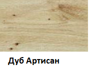 сокме фокус дуб артисан