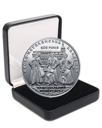 Срібна монета НБУ "400 років Національному університету `Києво-Могилянська академія`"