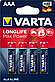 Батарейки лужні ААА Varta LONGLIFE MAX POWER AAA LR03 бл4 4008496104734, фото 2