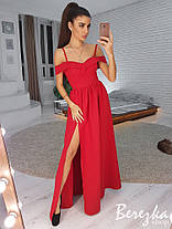 Красиве вечірнє плаття в підлогу з розрізом, фото 5