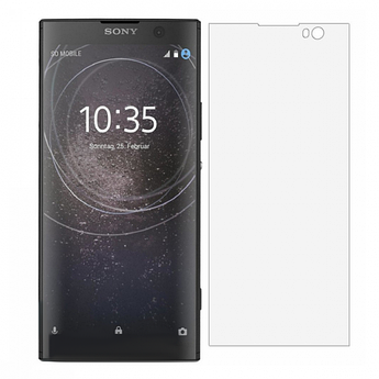 Захисне скло для Sony Xperia XA 2 (з відступами)