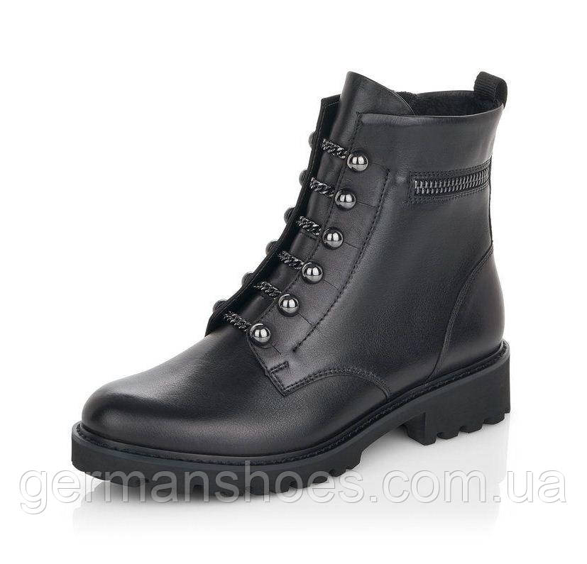 Черевики жіночі Remonte D8670-01