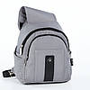 Рюкзак міський маленький молодіжний жіночий модний сірий Dolly 377, фото 6