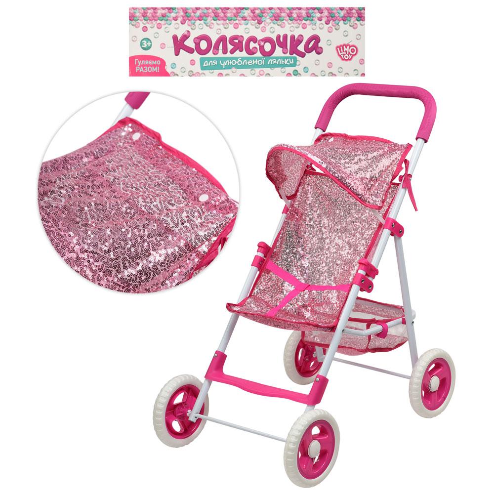 Коляска для ляльки Limo Toy M 4415 UA, метал, прогулянкова, 38-60-70см