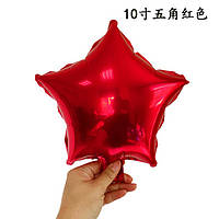 Звезда 10" красный фольгированный шар