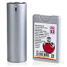 Подарунковий набір парфумерії Christian for women Travel & Home K-2035 № 012, фото 2