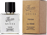 Парфумована вода тестер Flora by Gucci EDP 50 ml TESTER (Дубай) Tester Концентрат