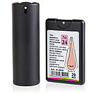 Подарунковий набір парфумерії Christian for women Travel & Home K-2035 № 024, фото 2