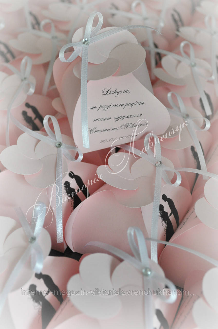 Бонбоньєрки, коробочки для гостей. Подячки для гостей на весілля в рожево-білому кольорі