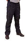 Тактичні штани чоловічі мультикам, Бр -10, фото 5